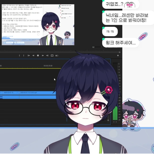 레샌