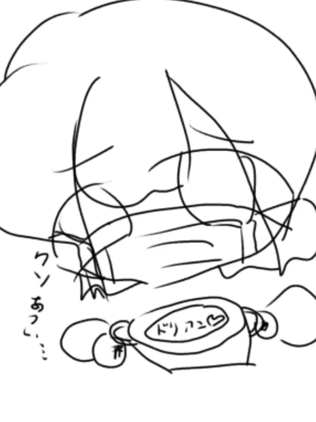 mwtj58369의 幼馴染ですからっ！