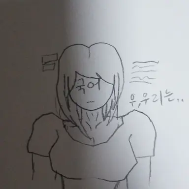 Profile image of 국어