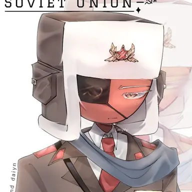 Profile image of 소련