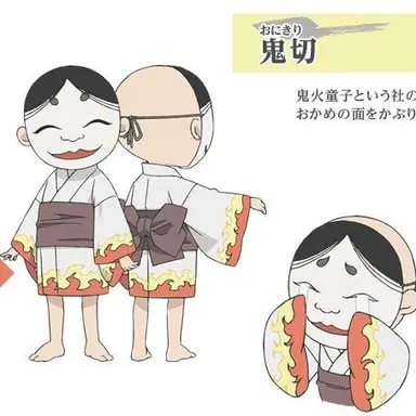 Profile image of 오니키리