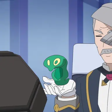 Profile image of Hamber