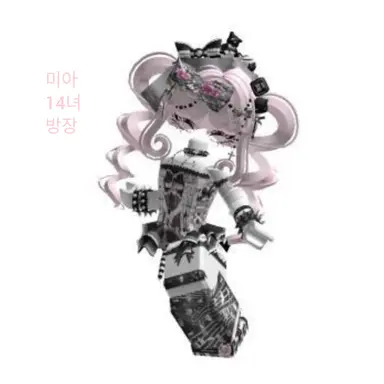 Profile image of 미아