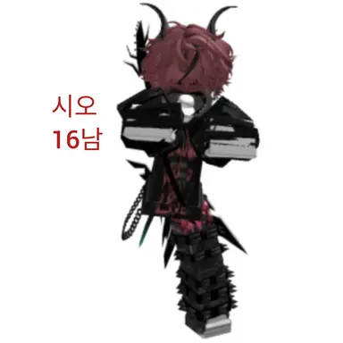 Profile image of 시오