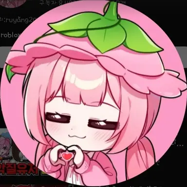 Profile image of ルヤン