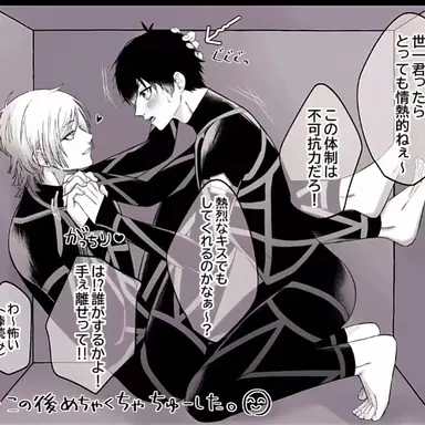 Profile image of ミヒャエル・カイザー