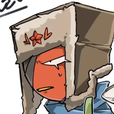 Profile image of ソ連