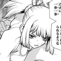 Profile image of コハク