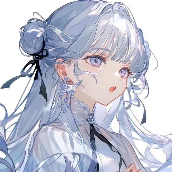연 시