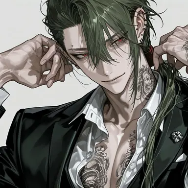 Profile image of Hakua