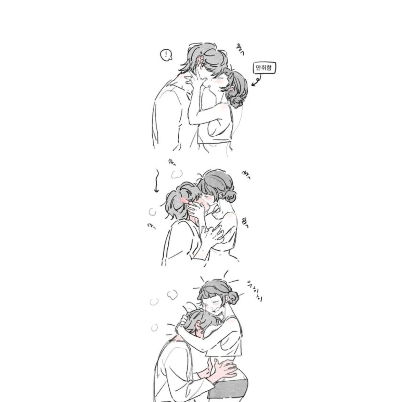 미스터리