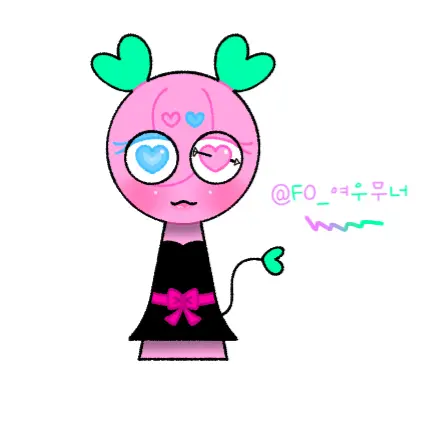FO_FoxOctopus의 린