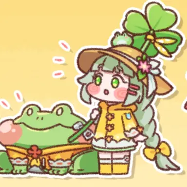 Profile image of 우이