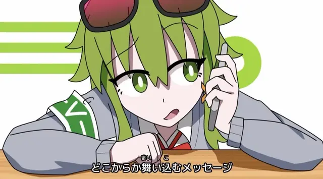 Profile image of 구미