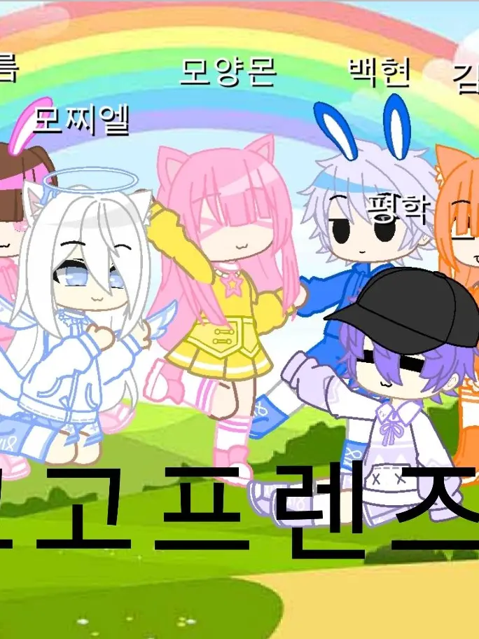 StrictNylon9862의 고고프렌즈학교,여우