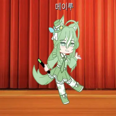 Profile image of 메이루