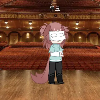 Profile image of 류크