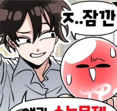 Profile image of 가키쌤