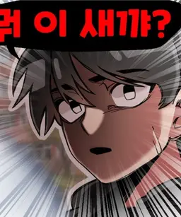 Profile image of 동생