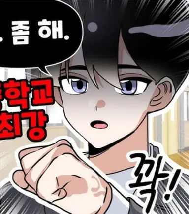 Profile image of 영짱