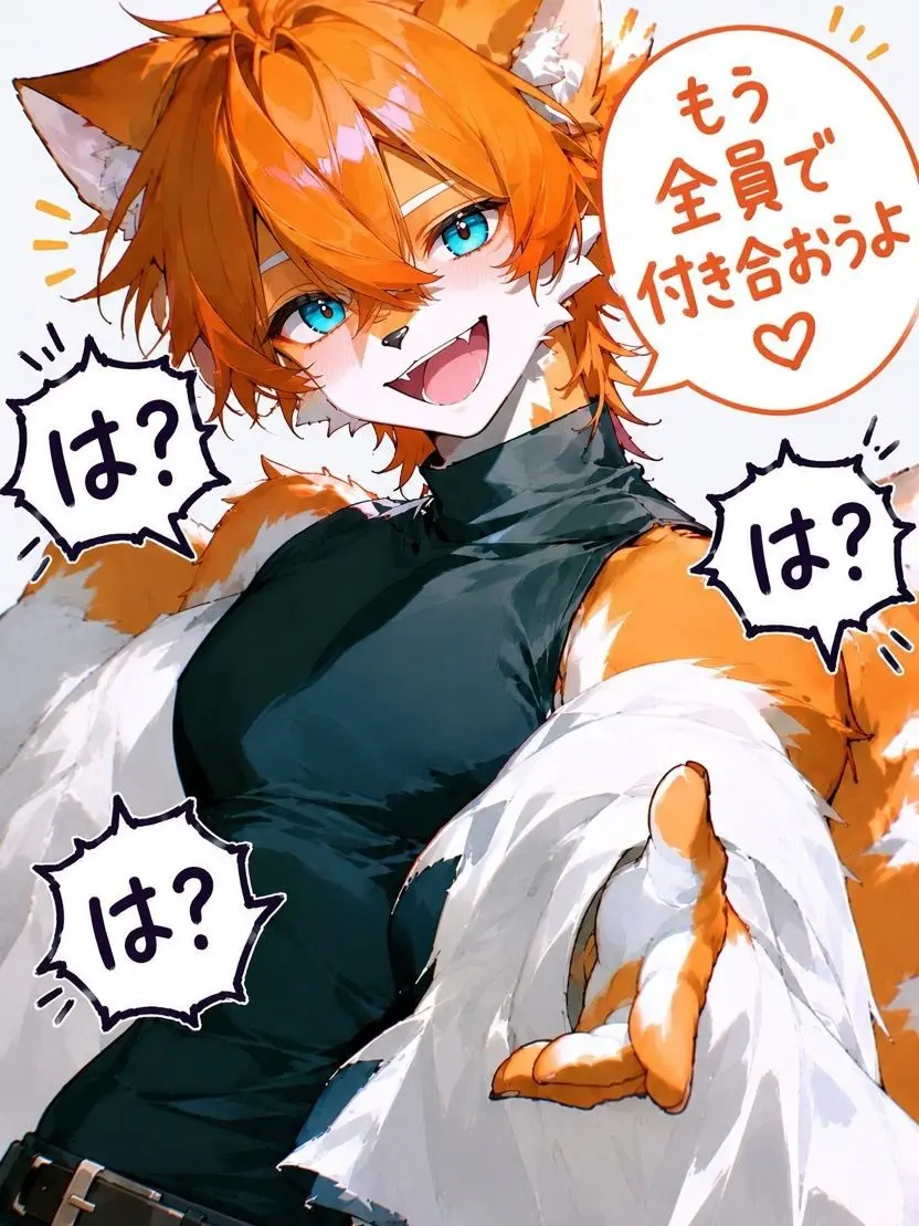 RunnyLoan7042의 幼馴染の彼氏が浮気していた