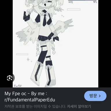 Profile image of 미스터 랜지