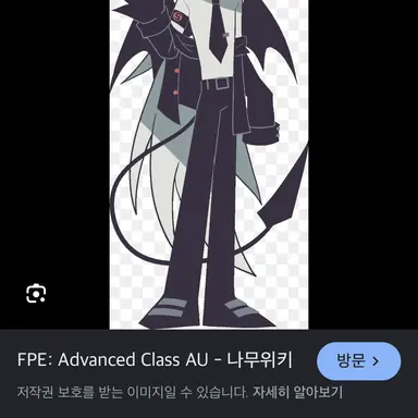 Profile image of 배럴