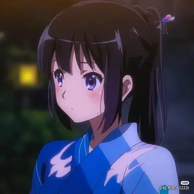 Profile image of Reina