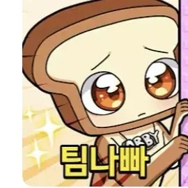 Profile image of 준브래드