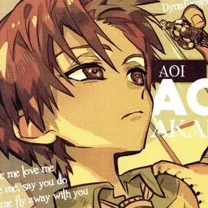 Profile image of 아오이 아카네
