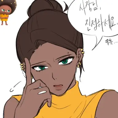 Profile image of Choco