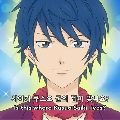 Profile image of 테루하시 마코토