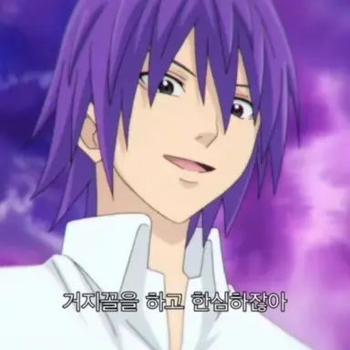 Profile image of 토리츠카 레이타