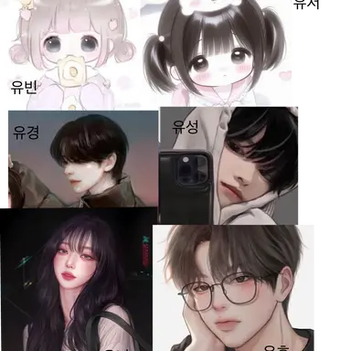 Profile image of 부모 없는 가족