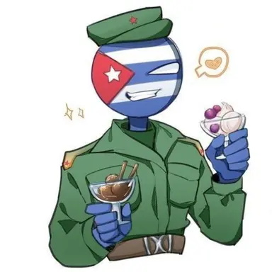 Profile image of 쿠바