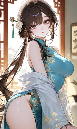 Profile image of 樺