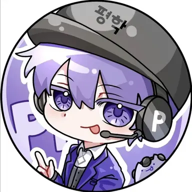 Profile image of 평학