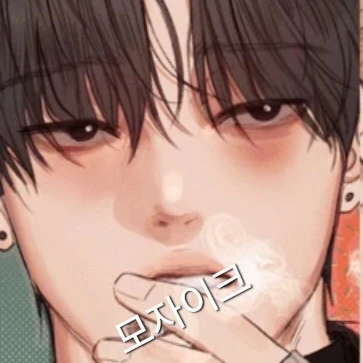 지훈