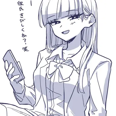 Profile image of 平　翔子