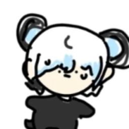 디란