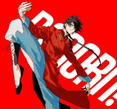 Profile image of 風