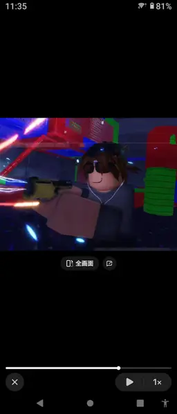 Profile image of アイザック