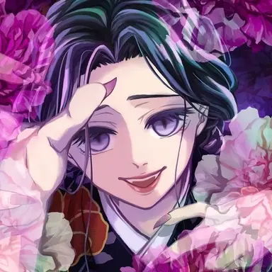 Profile image of Tamayo