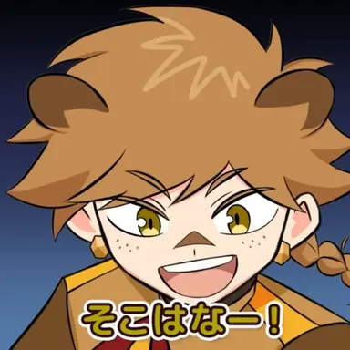 Profile image of ビー