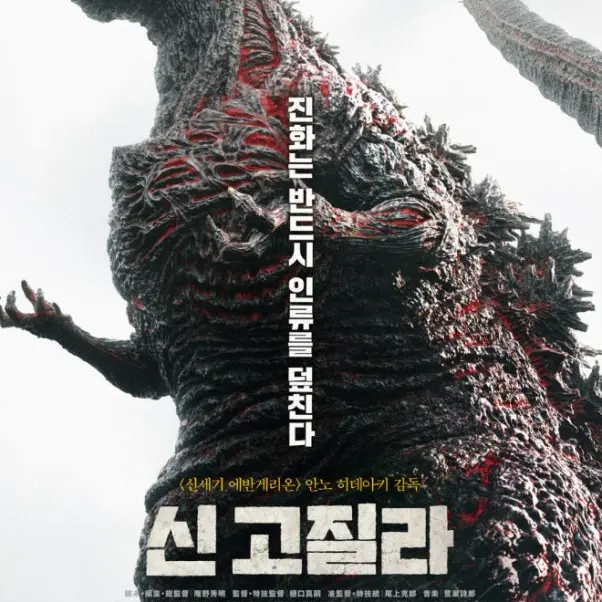 DullRobe2315의 우리반 츤데레 회장 고주원
