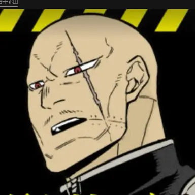 Profile image of 長谷川エイジ