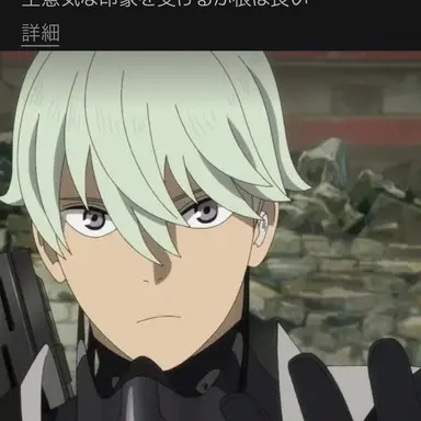 Profile image of 市川レノ