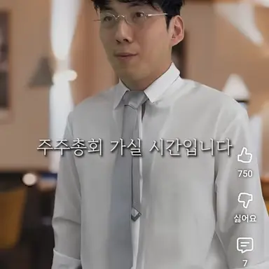 Profile image of 김무진