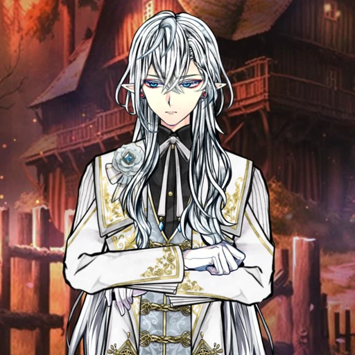 シロ