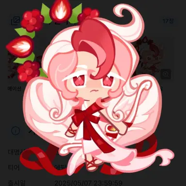 Profile image of 파블로바